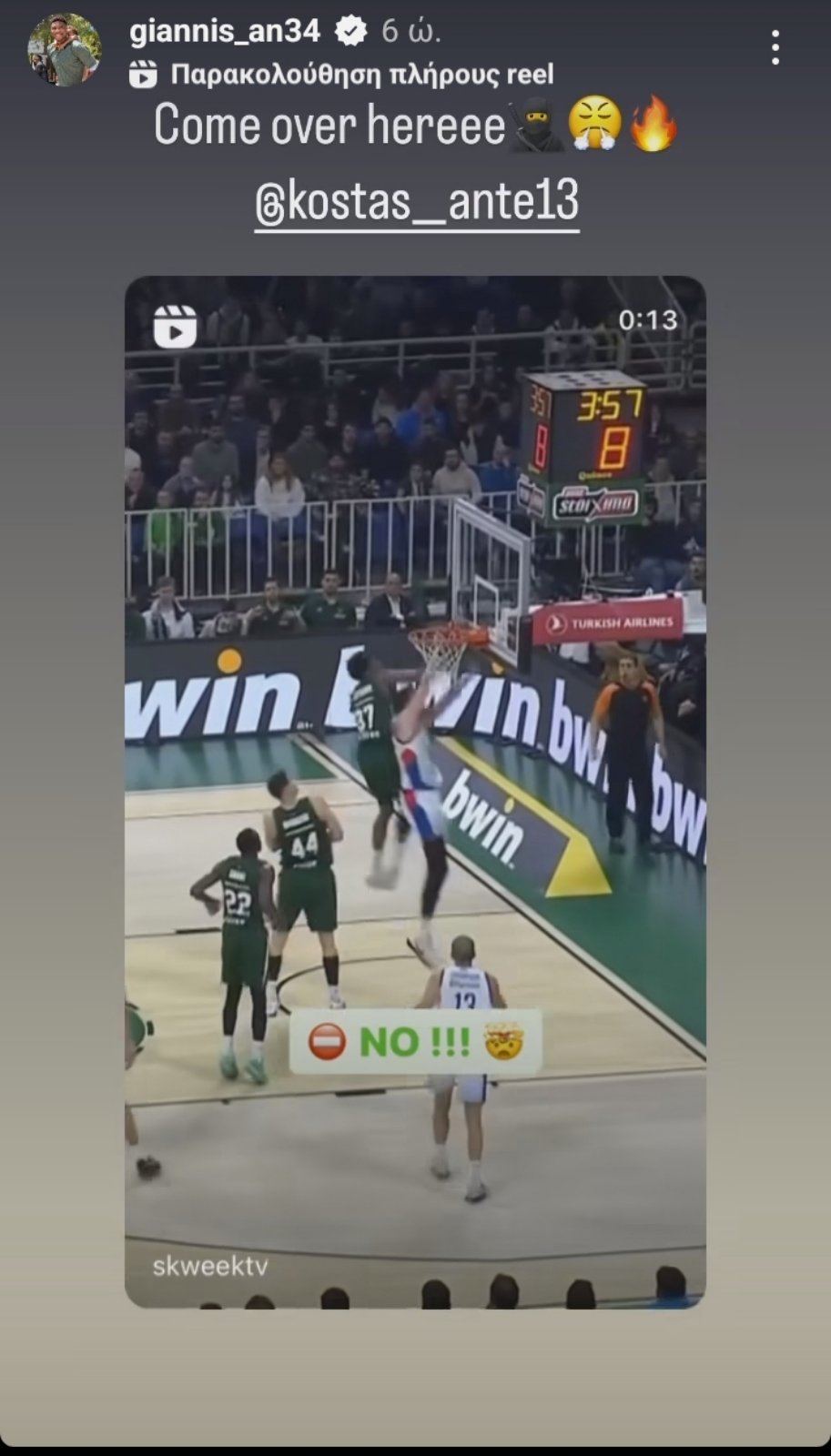 antetokounmpo-story.jpg